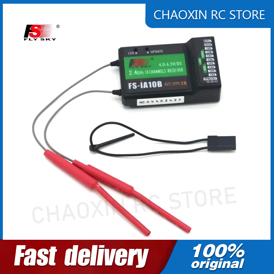 Flysky FS-iA10B 2.4G 10 Channe - Fpv Drone Receiver บทวิจารณ์และราคา